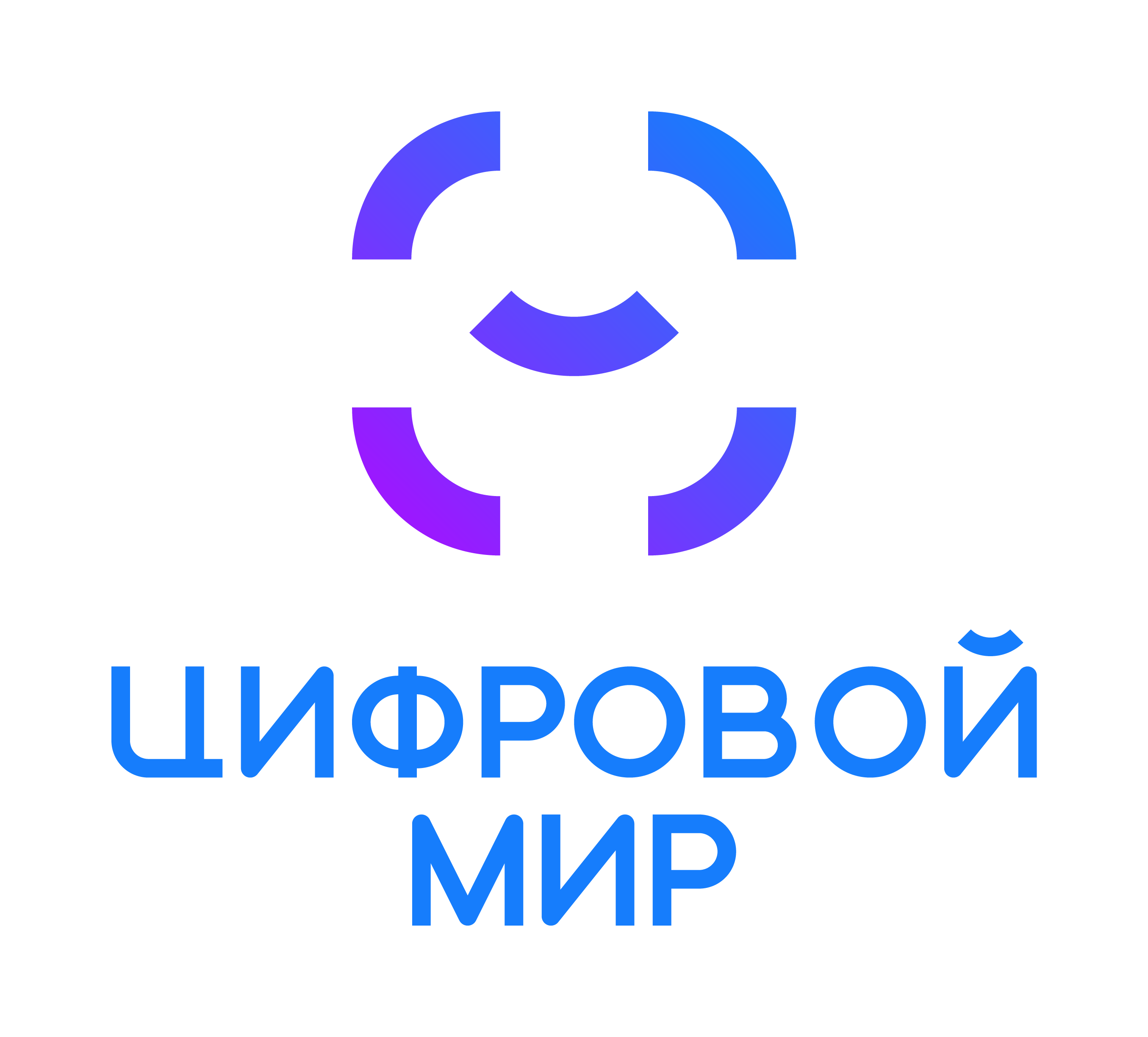 Цифровой мир