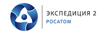 Экспедиция №2