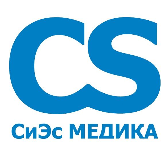 СиЭс Медика Кубань