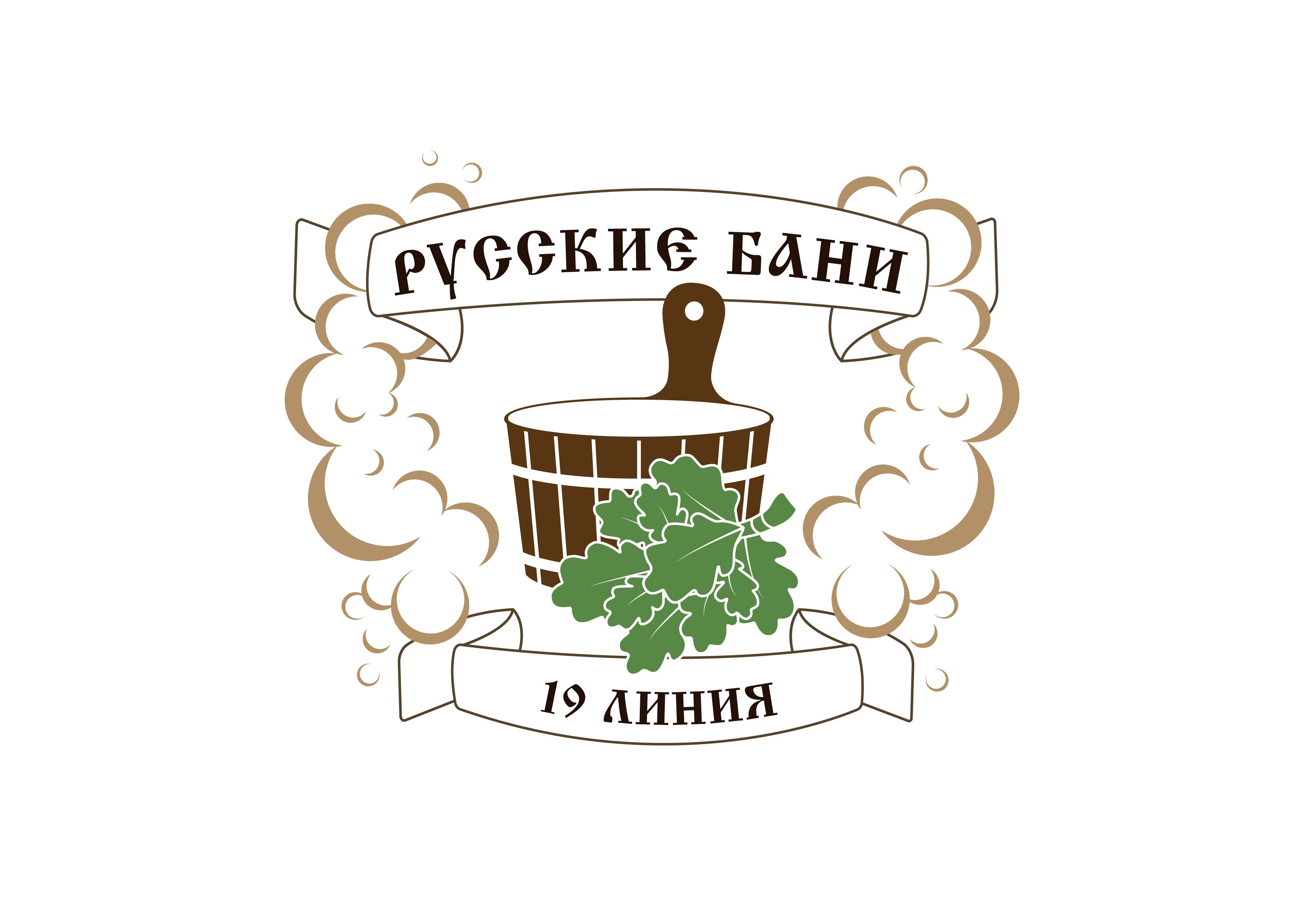 Паевская Наталья Олеговна