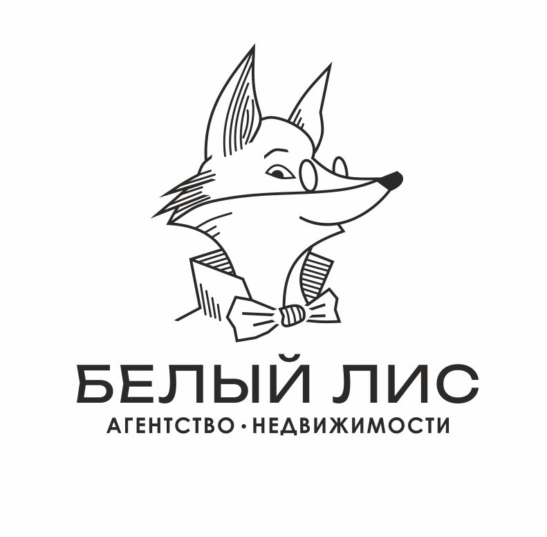 АН Белый Лис
