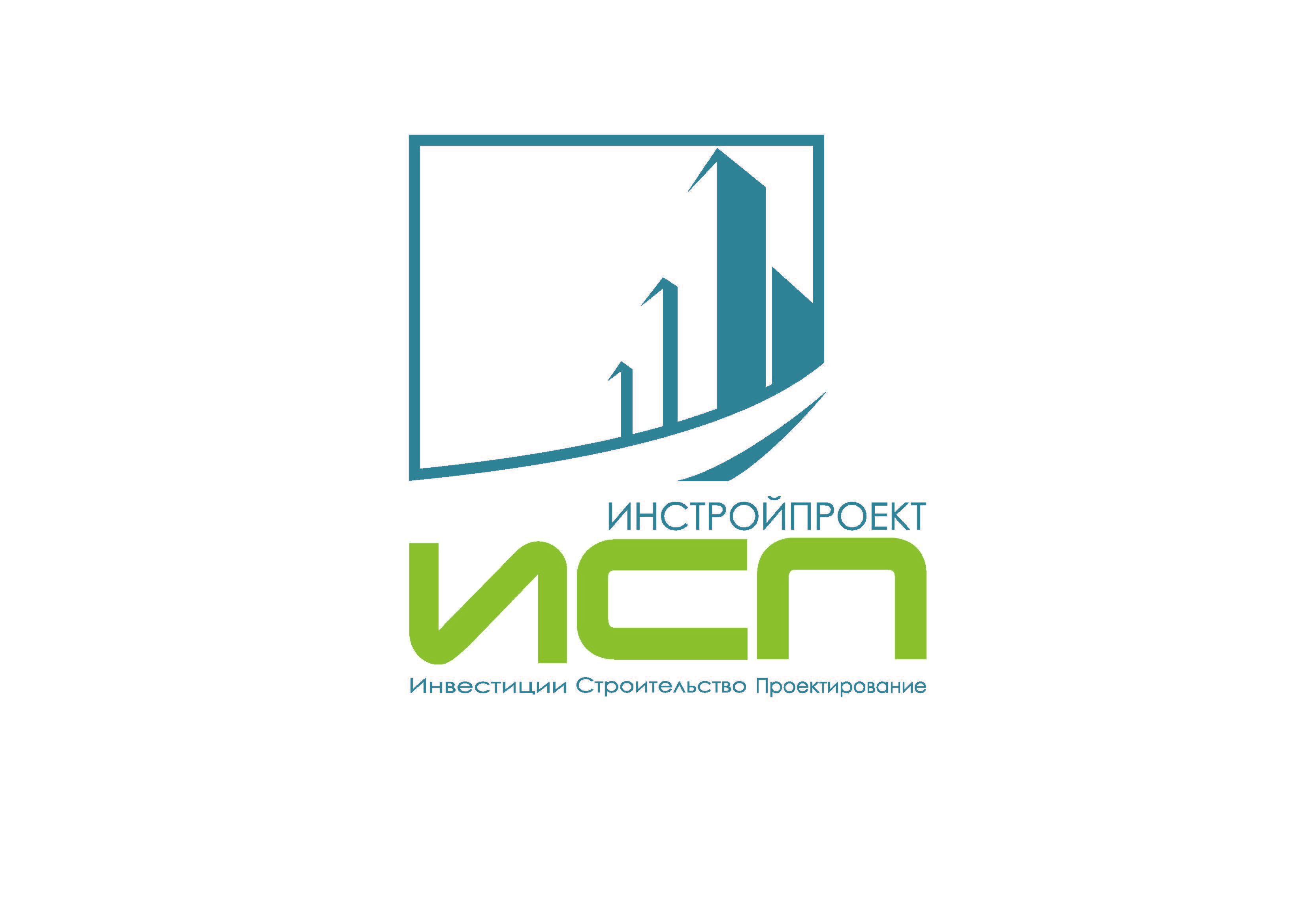 ИНСТРОЙПРОЕКТ