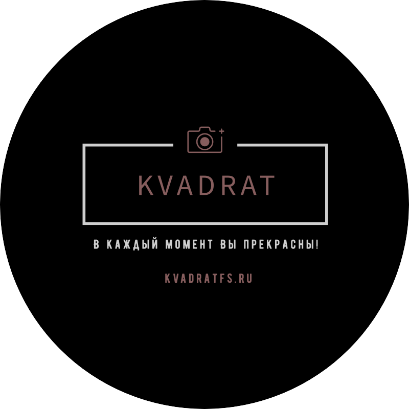 Квадрат