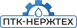 Производственно-Торговая Компания Нержавеющие Технологии
