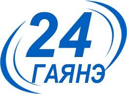 Багманян Гаянэ Юрьевна