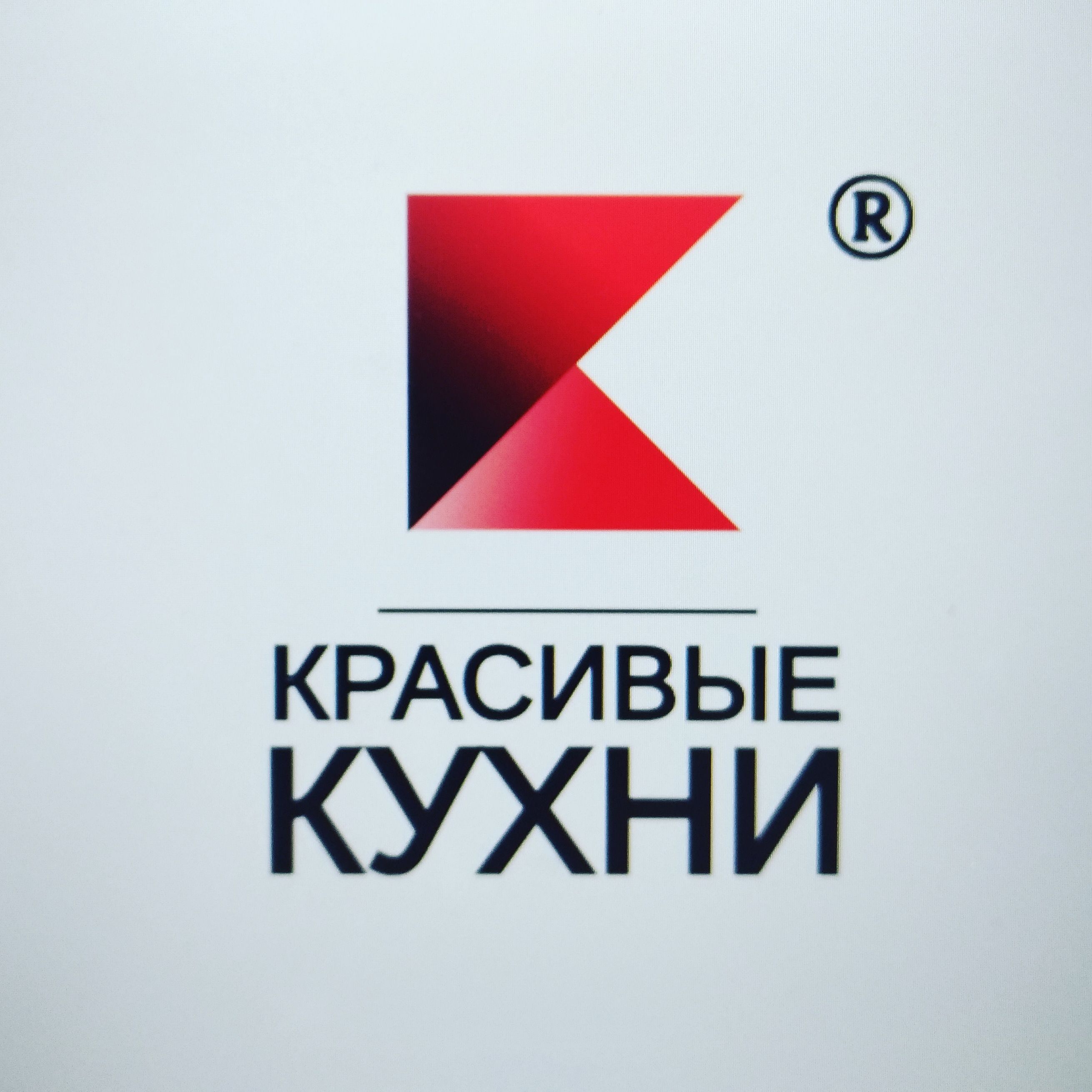 Фабрика мебели Красивые кухни