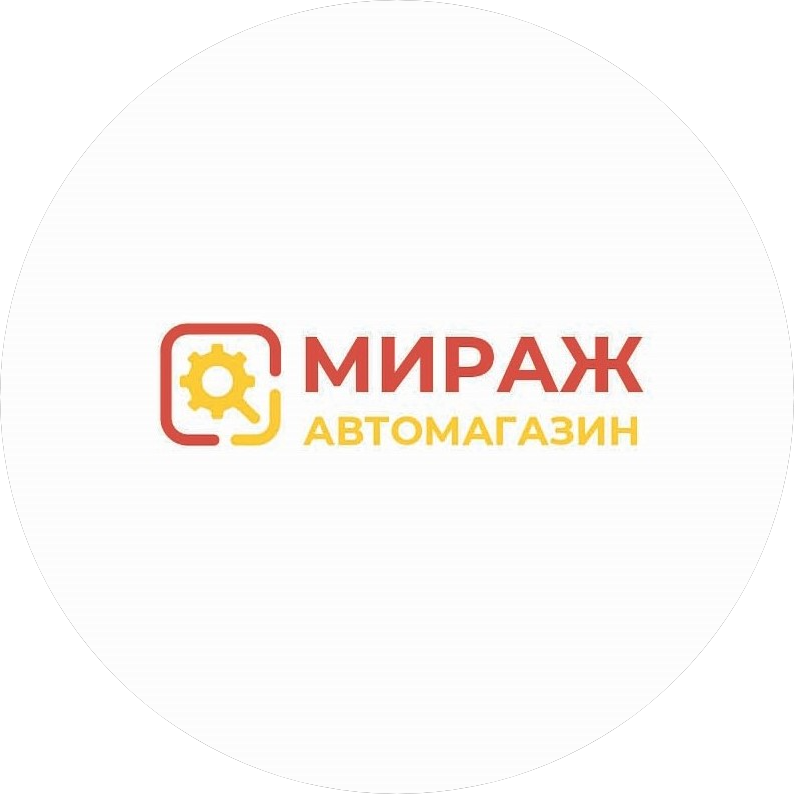 Автомагазин Мираж