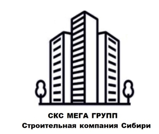 Строительная Компания Сибири Мега Групп
