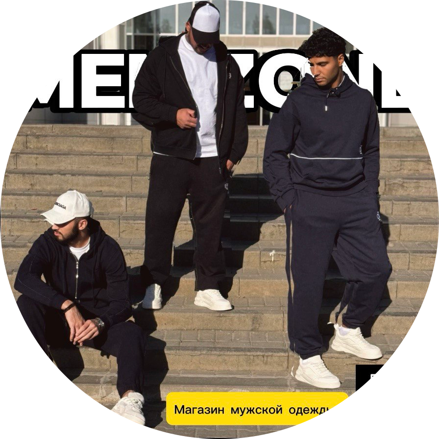 Магазин Men Zone
