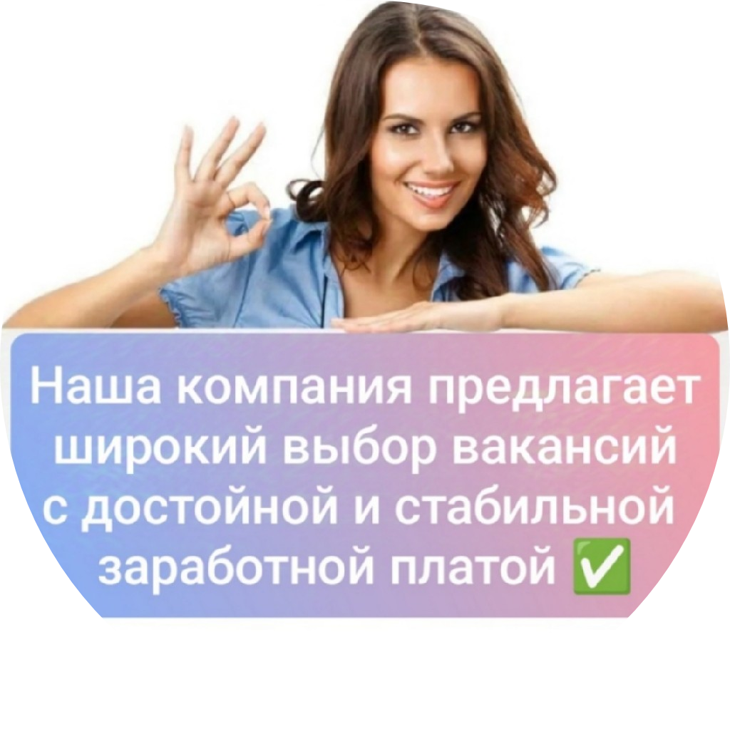 Атлант-Фуд