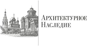 Реставрационно-строительная компания Архитектурное наследие