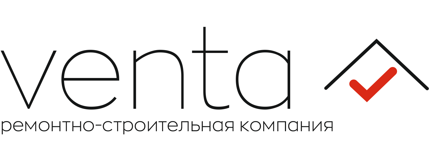 Venta