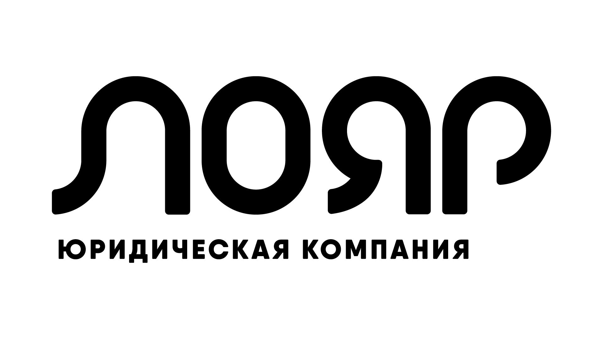 Юридическая компания The Lawyer