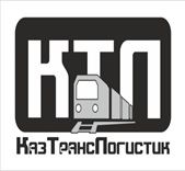 КазТрансЛогистик