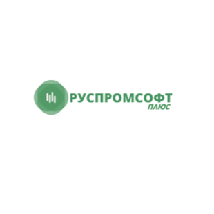 ООО "РусПромСофт Плюс"