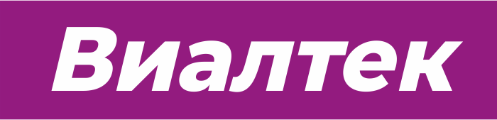 Виалтек