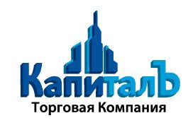 ТК КапиталЪ