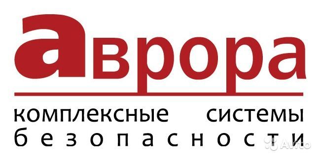 АврораКомп