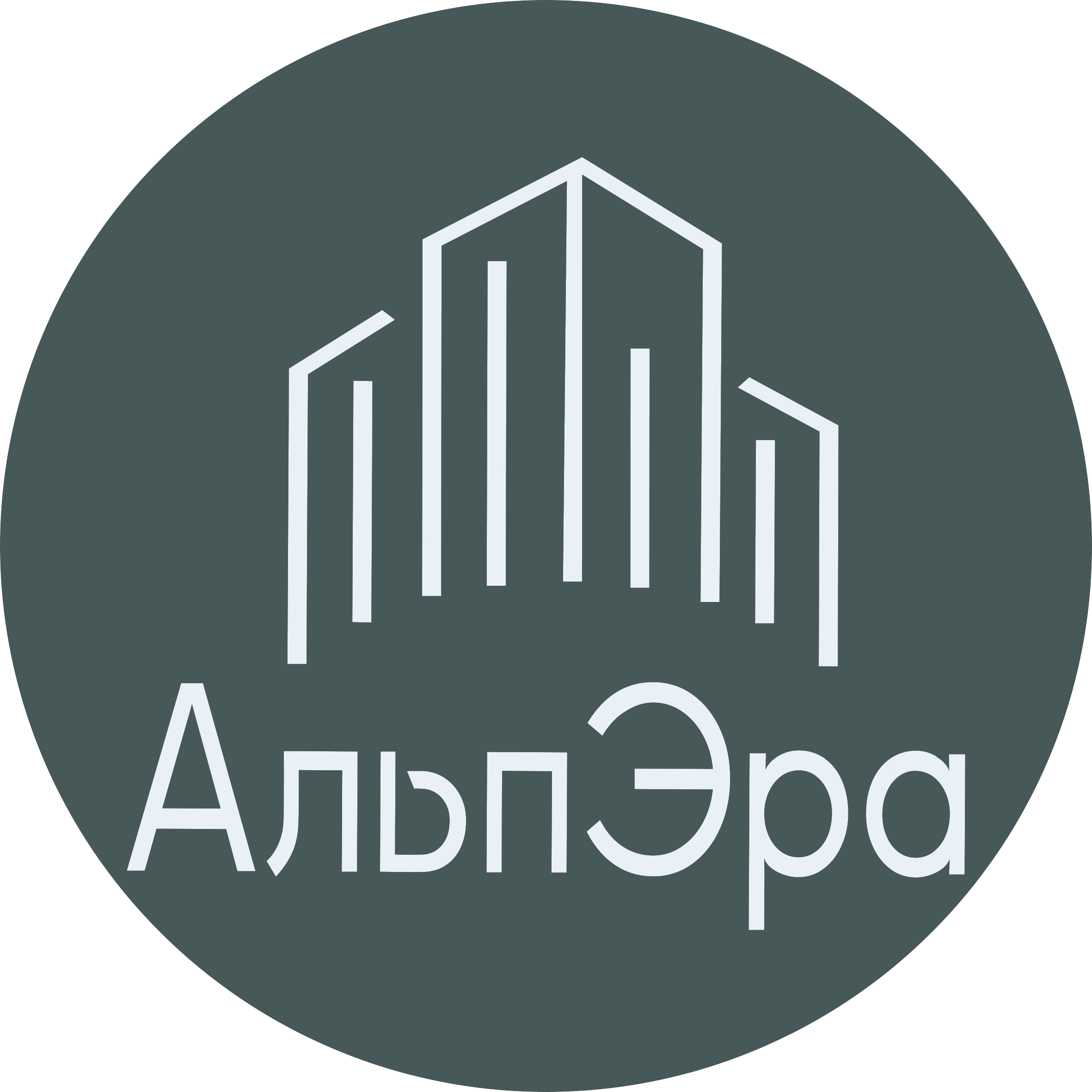 АльпЭра