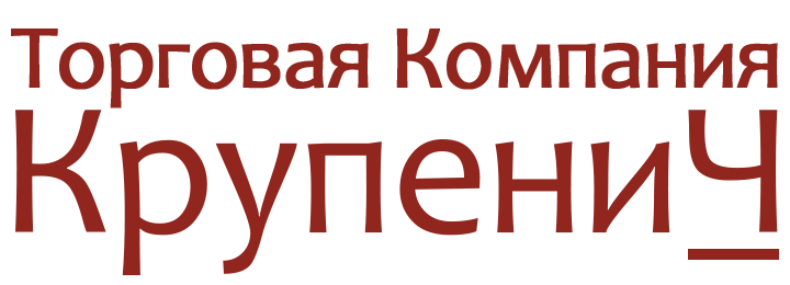Крупенич Константин Михайлович