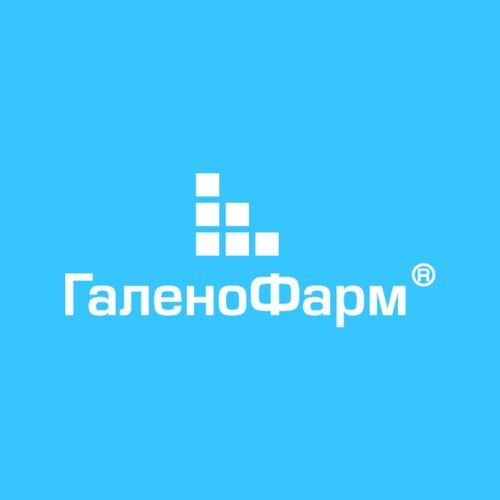 ГаленоФарм, фармацевтическая фабрика