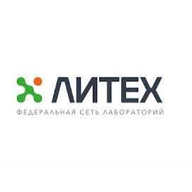 Медицина