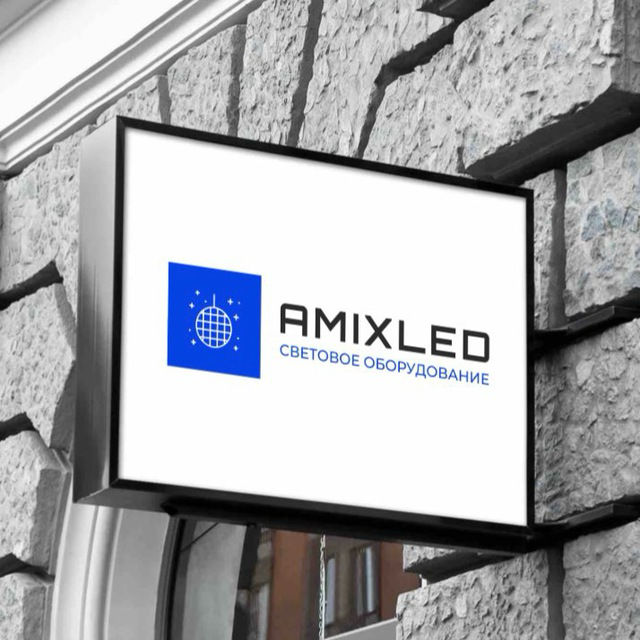 Amixled
