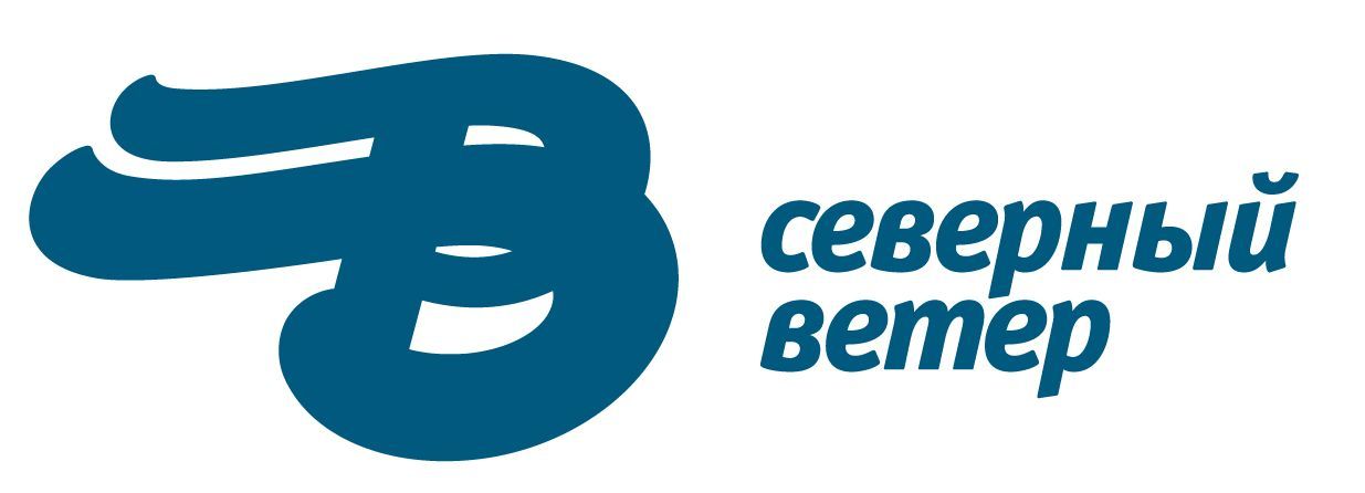 Северный ветер