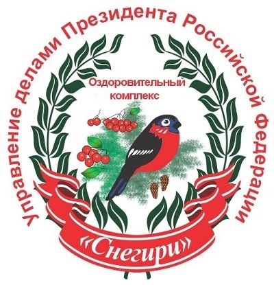 ФГБУ ОК Снегири