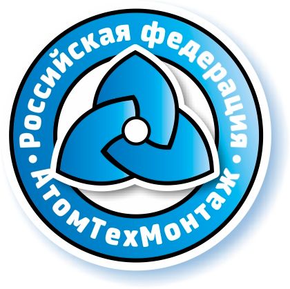 АТМ