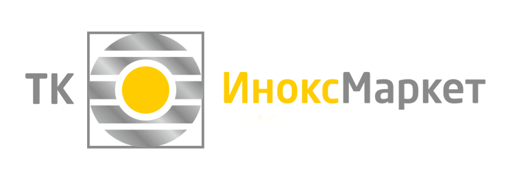 ИноксМаркет