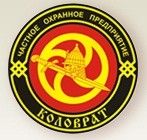 ЧОП Коловрат