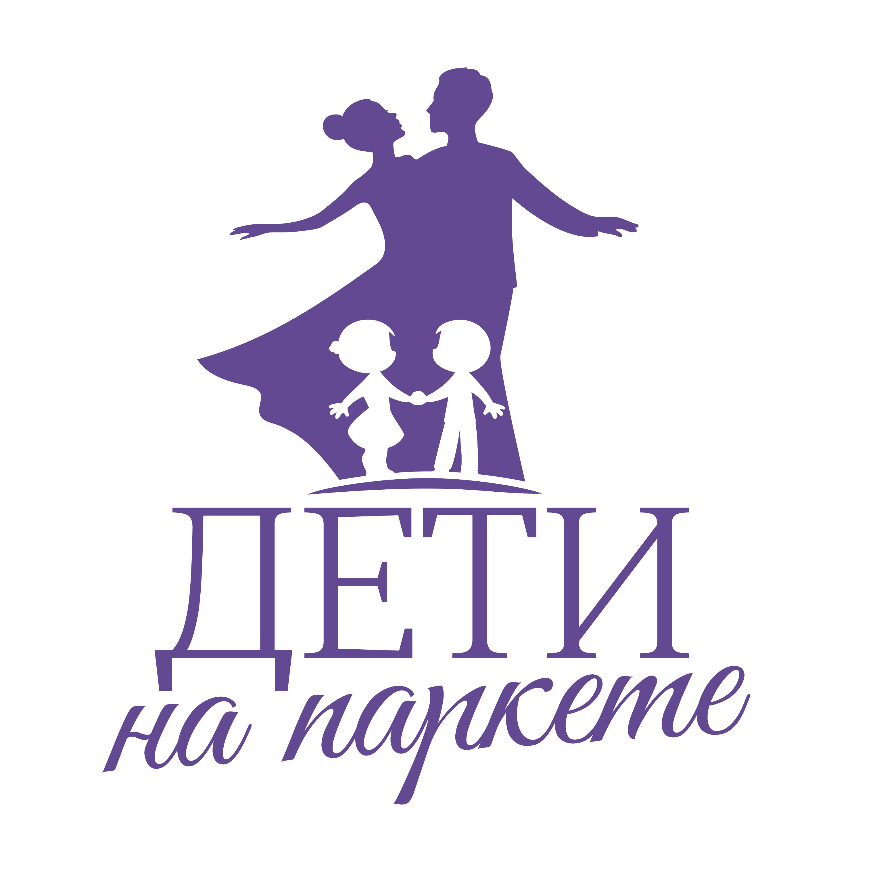 Дети на паркете район Парголово