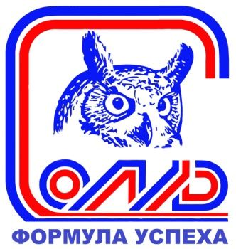 СОЛИД