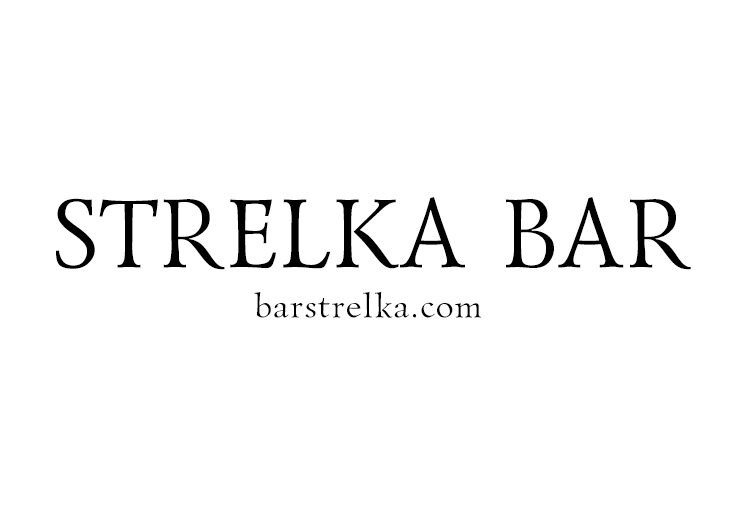 Стрелка