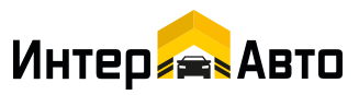 ИнтерАвто