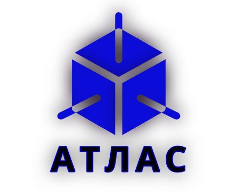 Атлас