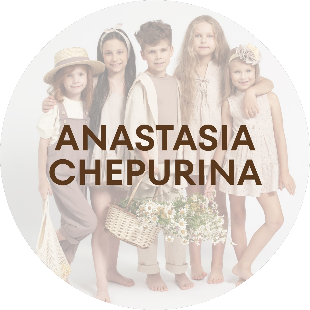 Чепурина Анастасия Игоревна