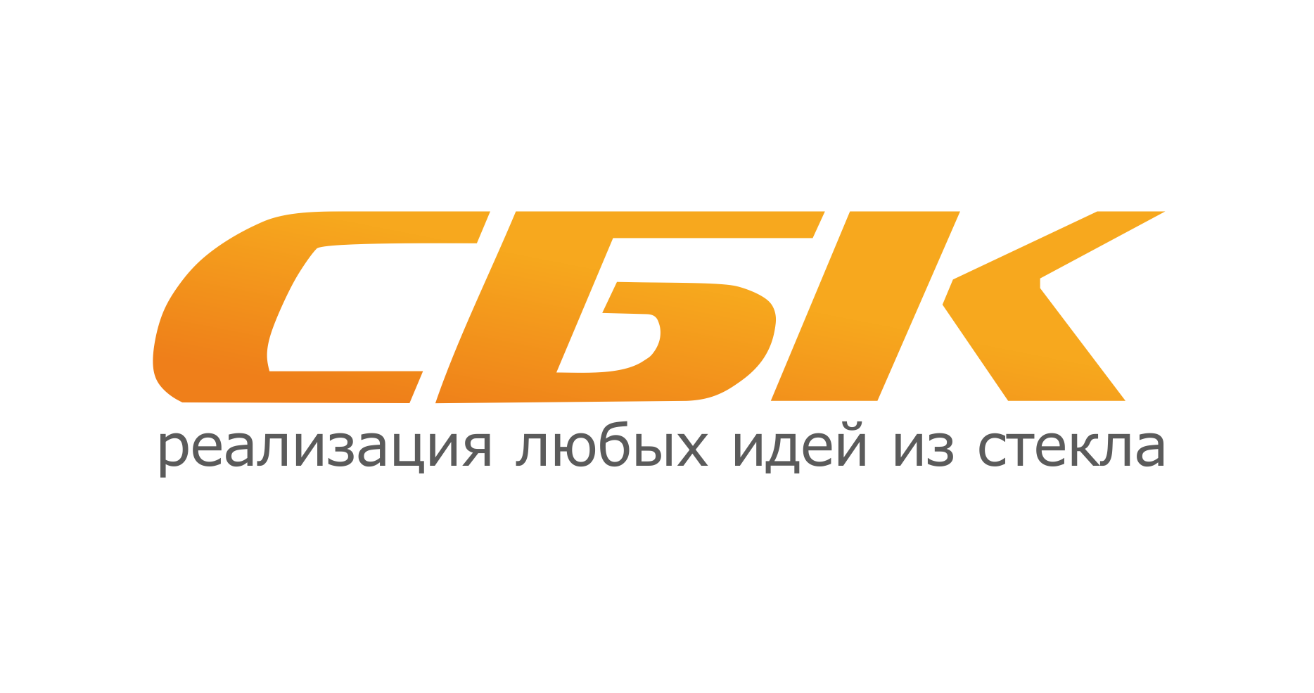 Системы безопасности и комфорта