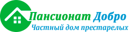 Добро