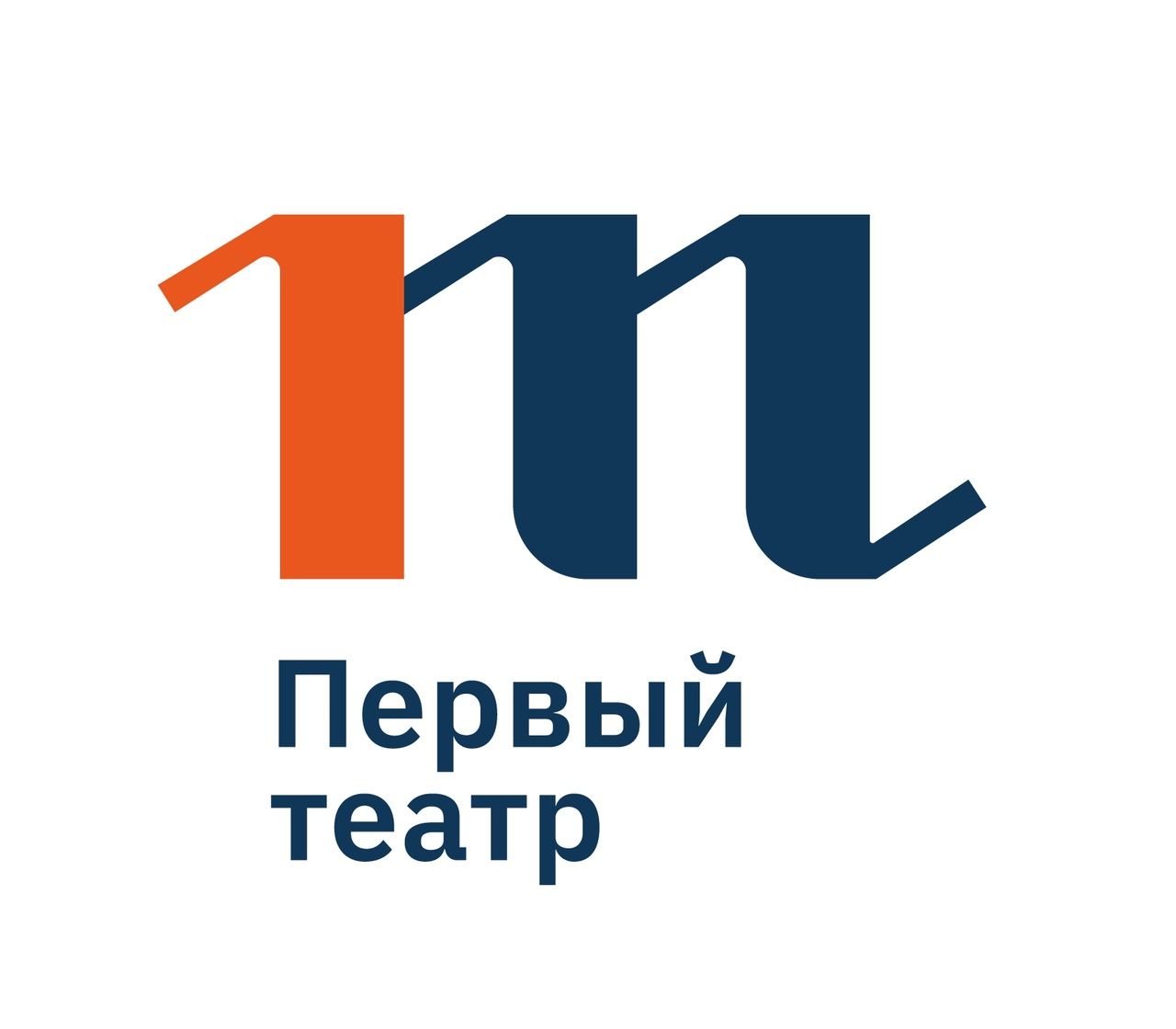 ГАУ НСО Молодежный Драматический Театр Первый Театр