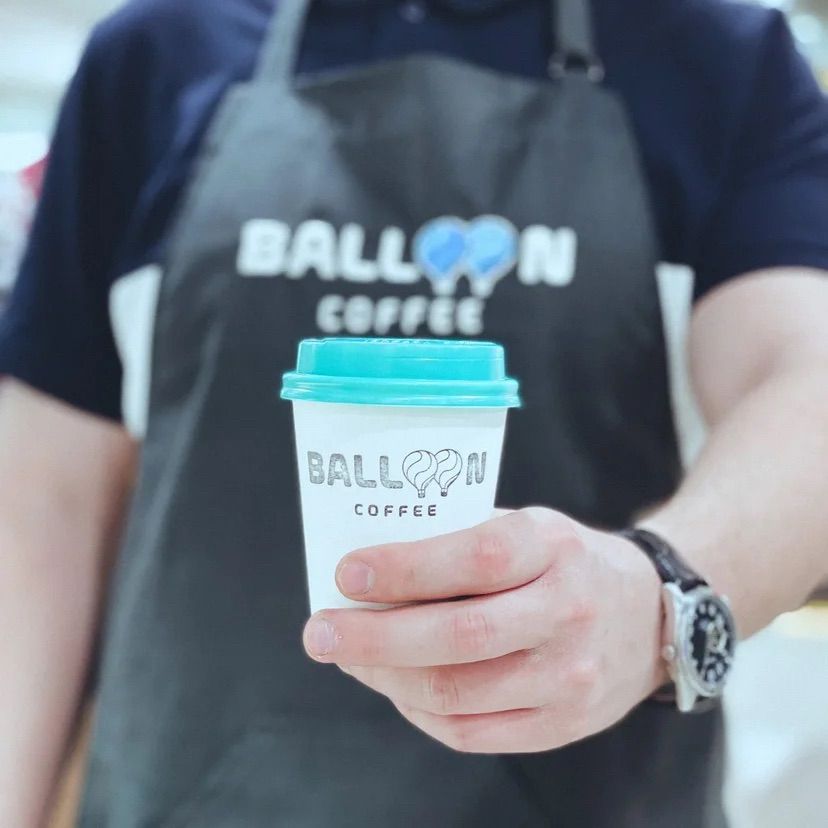 Balloon coffee