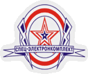 Спец-ЭК