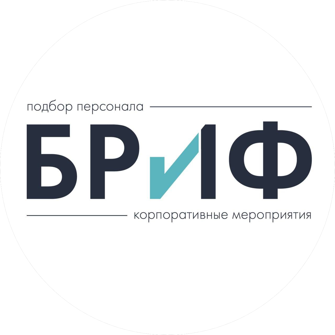 БАРС-ШР