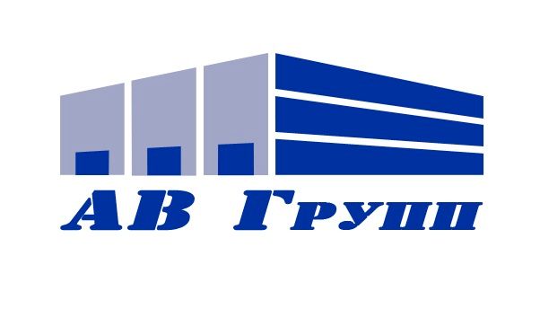 АВ Групп