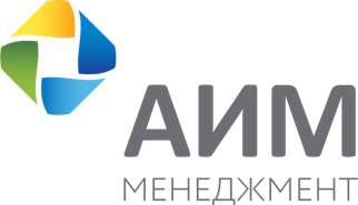 АИМ Менеджмент