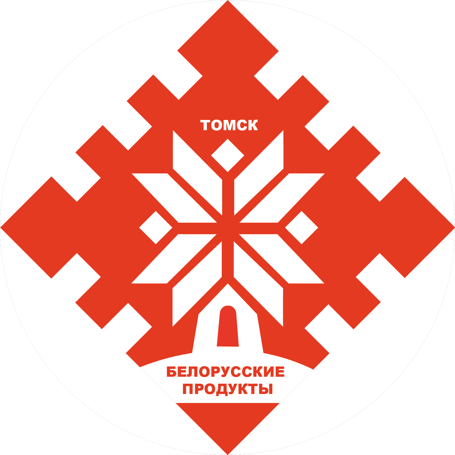 Белорусские продукты (ИП Озерова Нелли Николаевна)