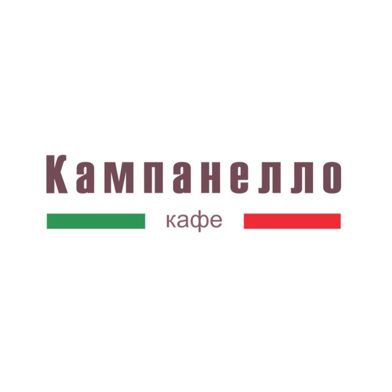КРОКУС