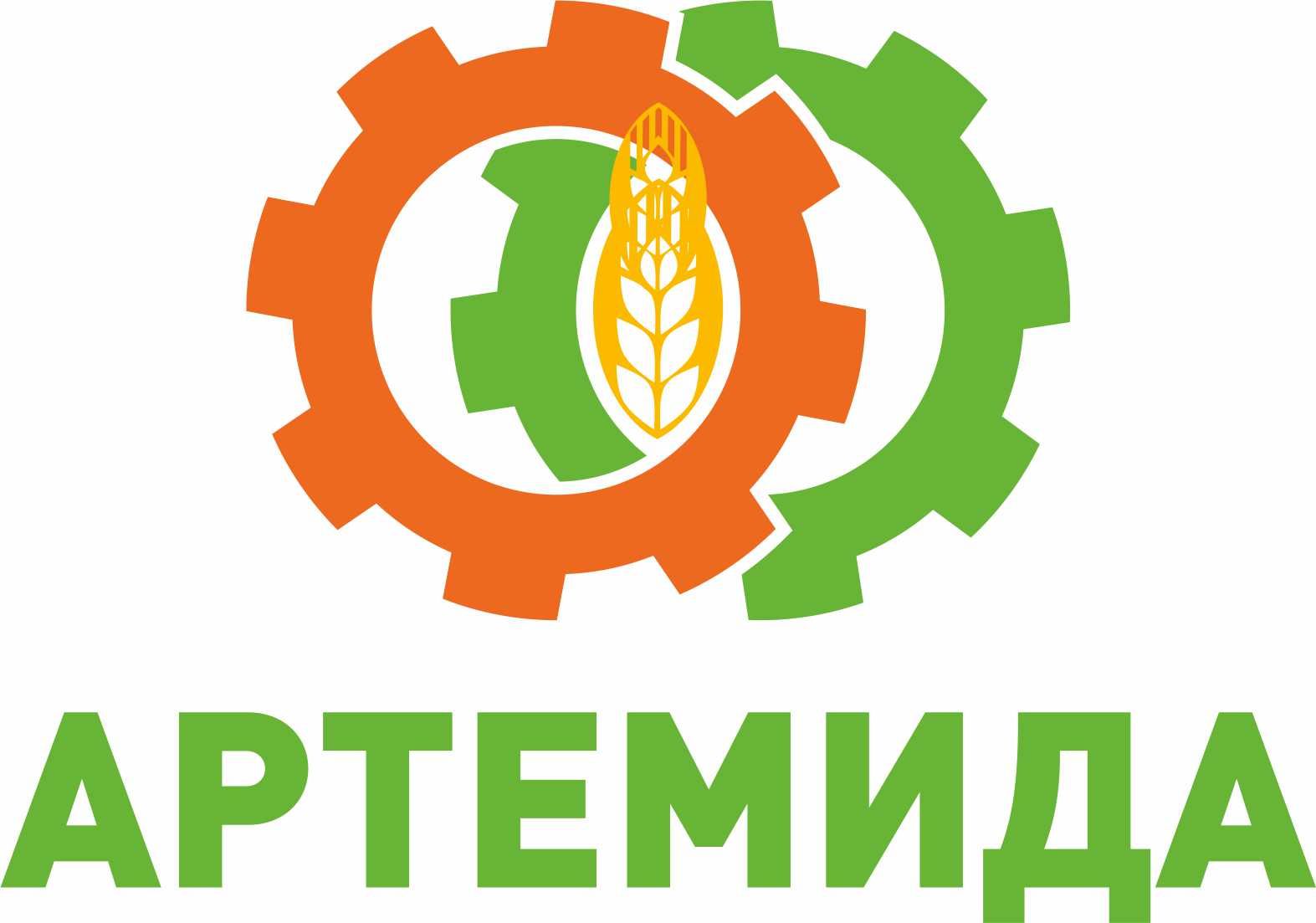 Артемида