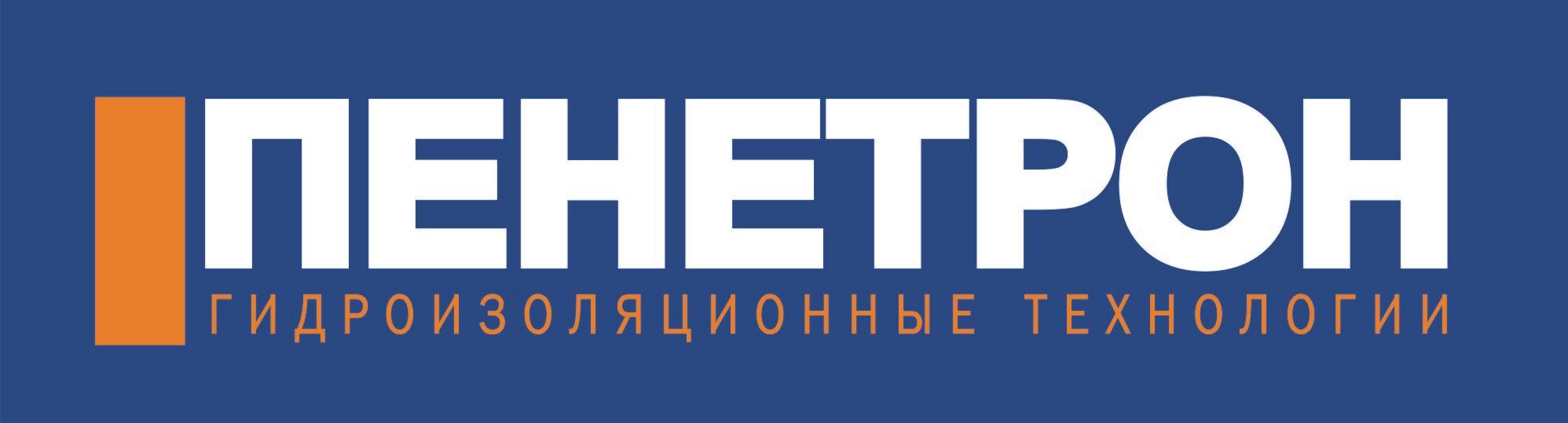 Торговый Дом Пенетрон